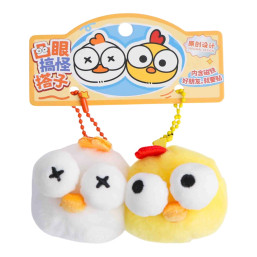 Bulging-Eye Magnetic Plush Character Keychain Set - w/y